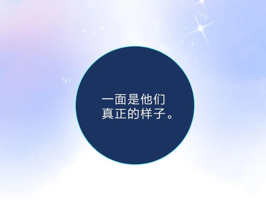 第511页