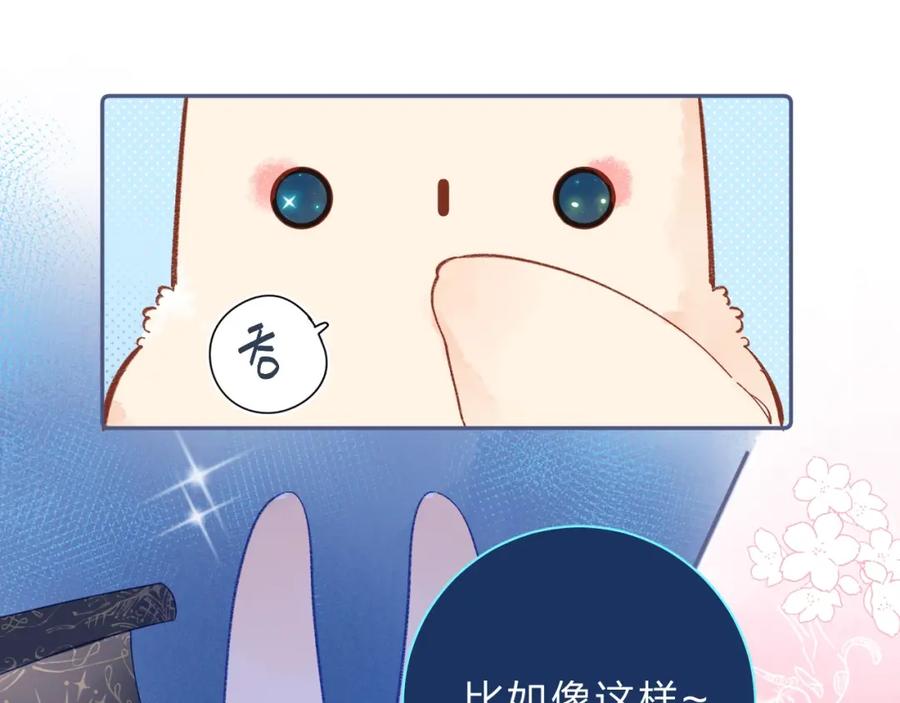 第514页
