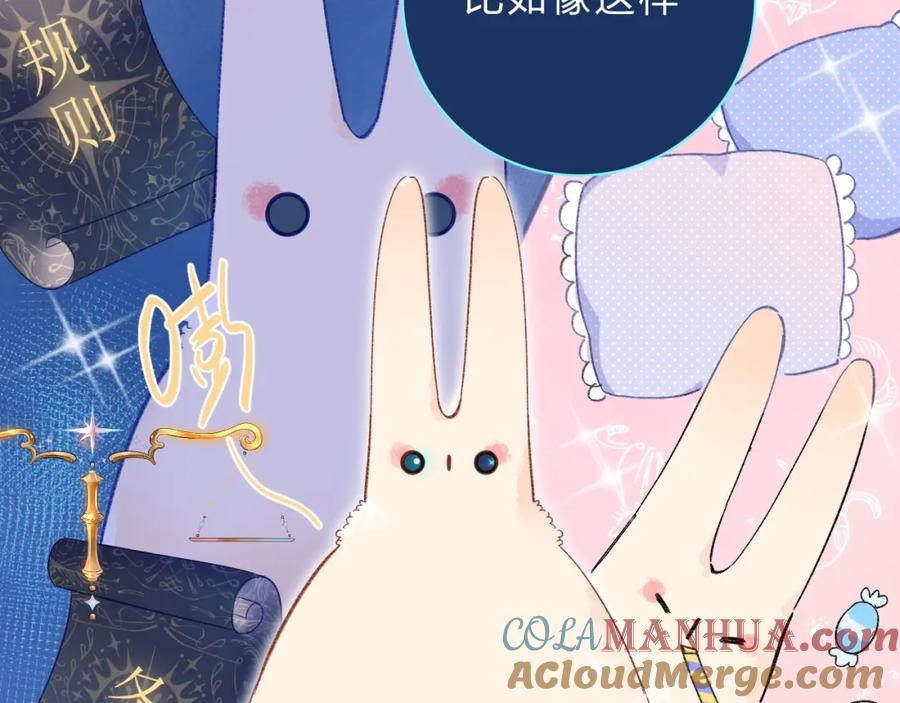 第517页