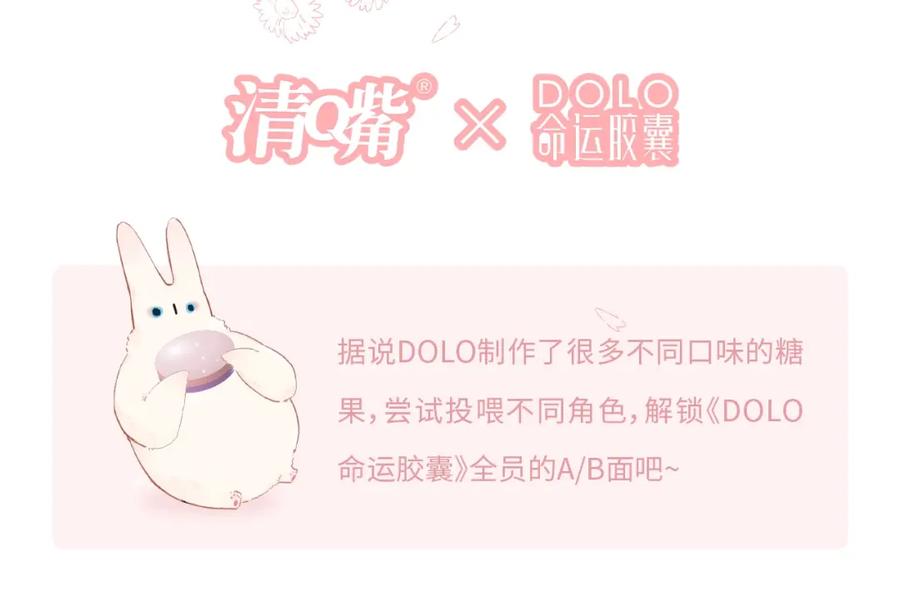 第544页