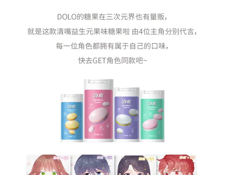 第547页