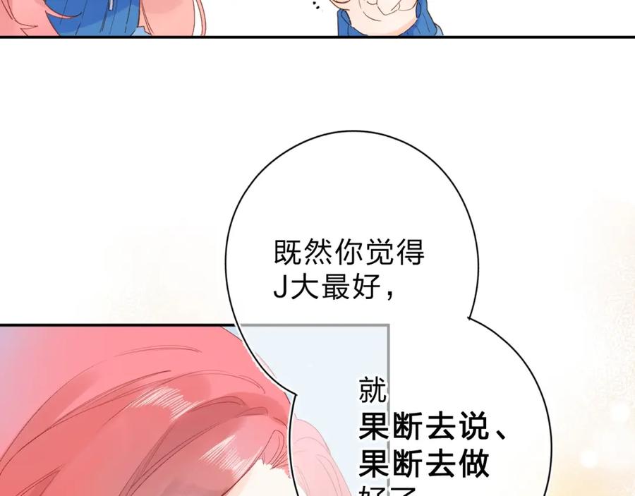第199页