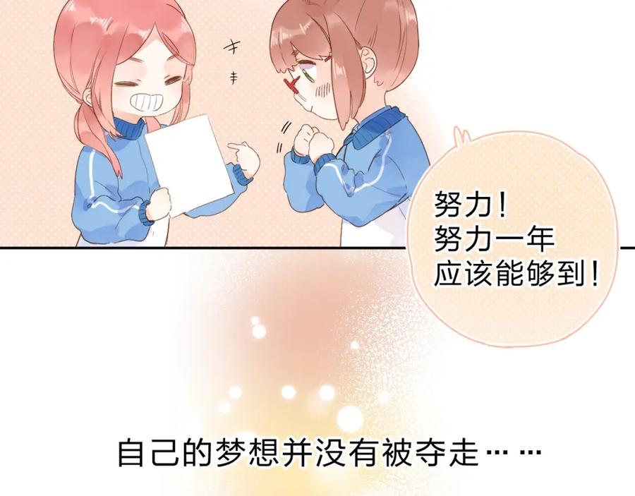 第223页