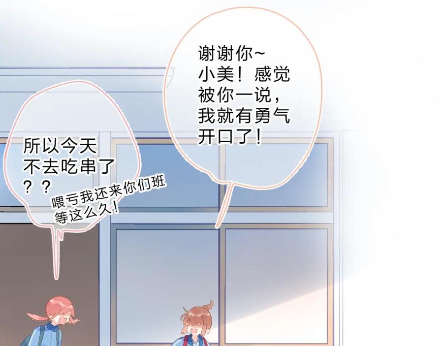 第232页