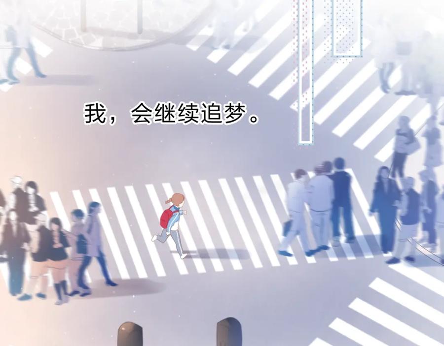第238页