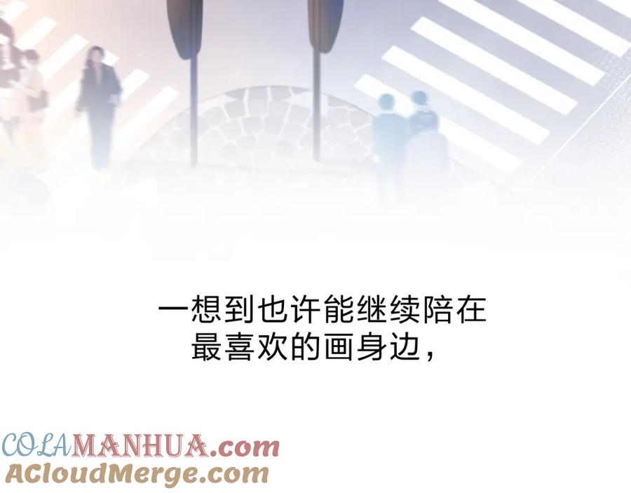 第241页