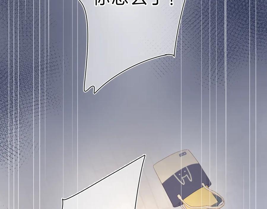 第268页