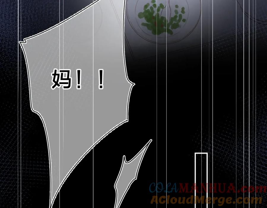 第277页