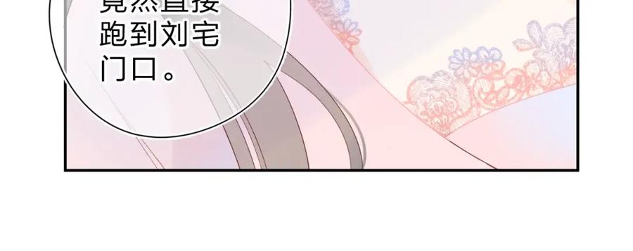 第307页