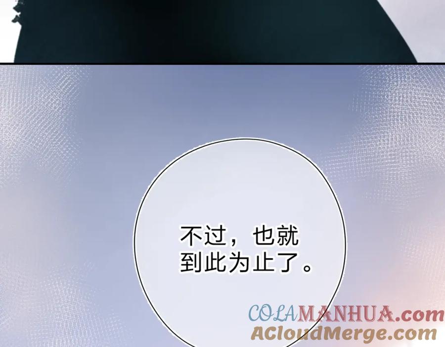 第313页