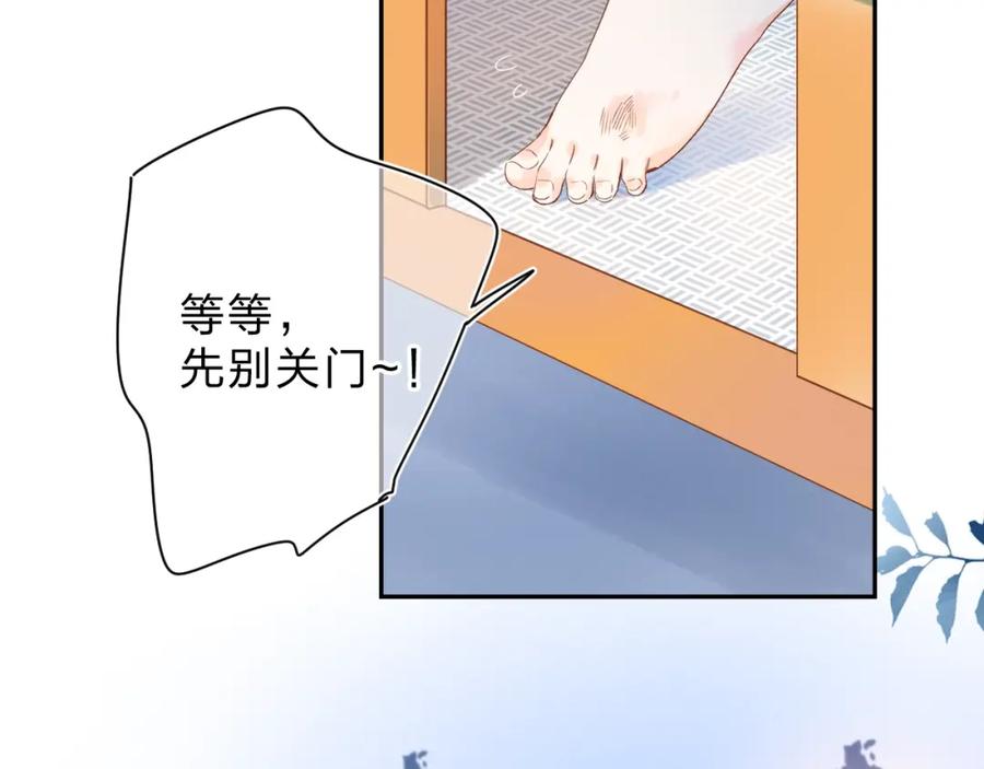 第343页
