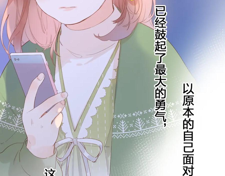 第388页