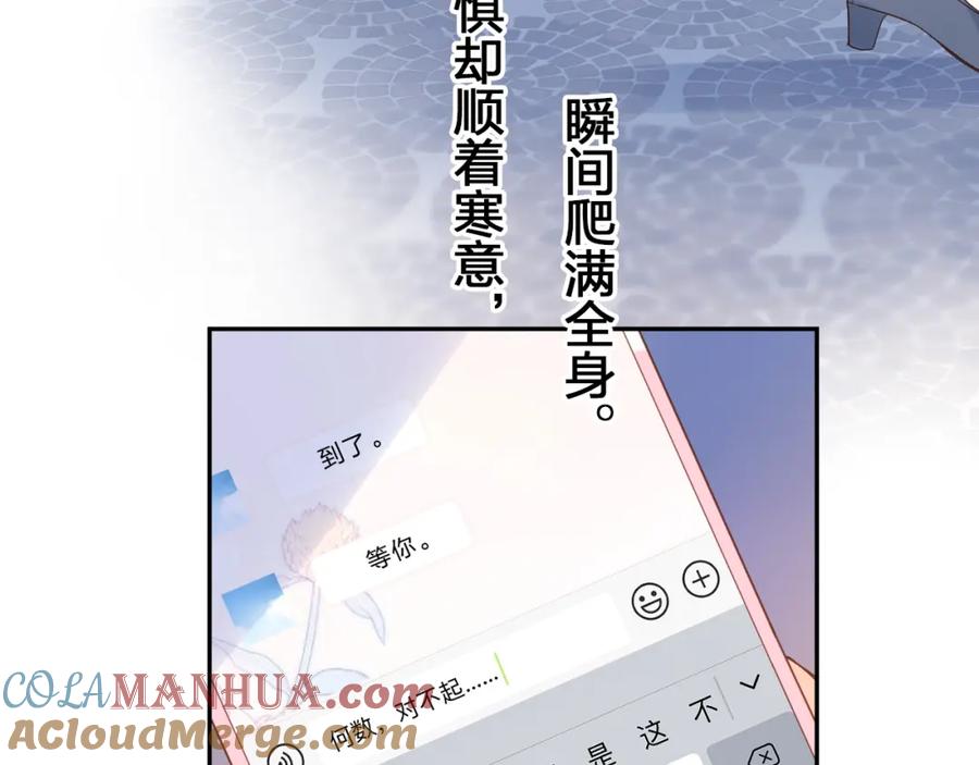 第397页