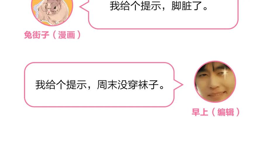 第436页