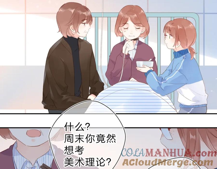 第217页