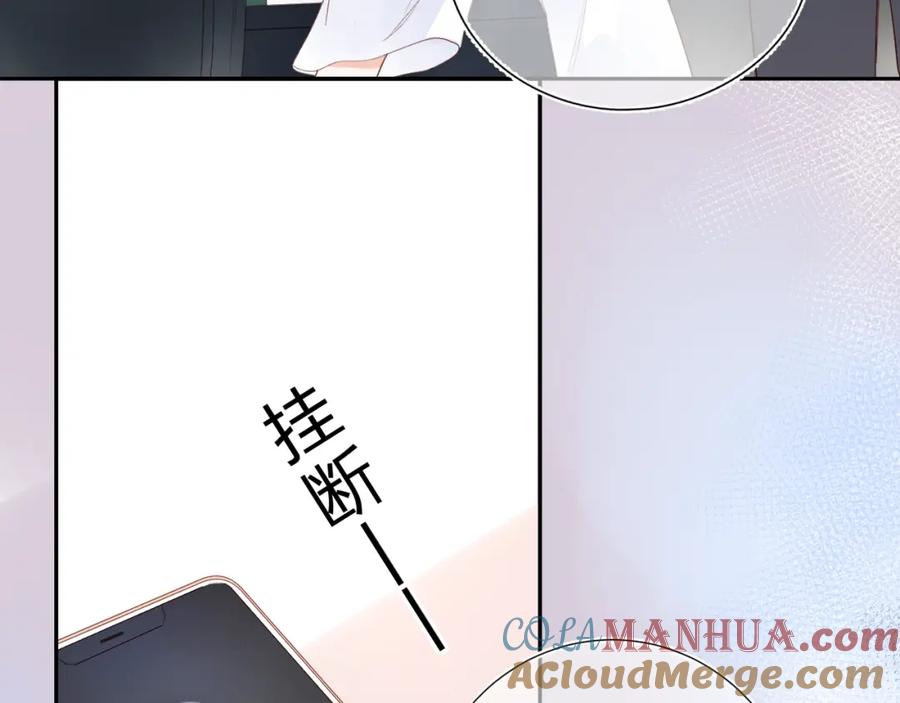 第265页
