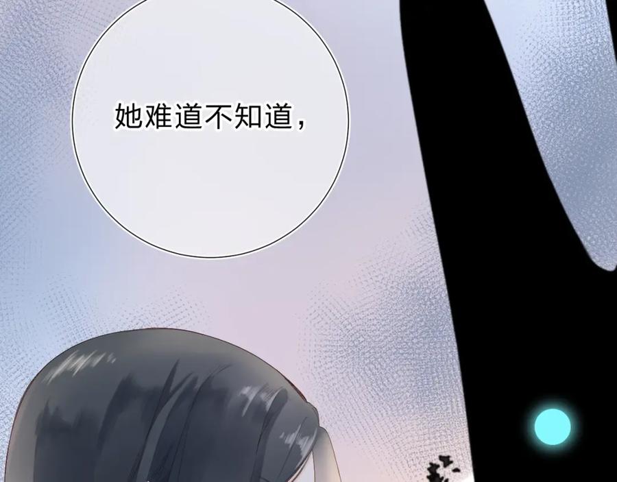 第271页
