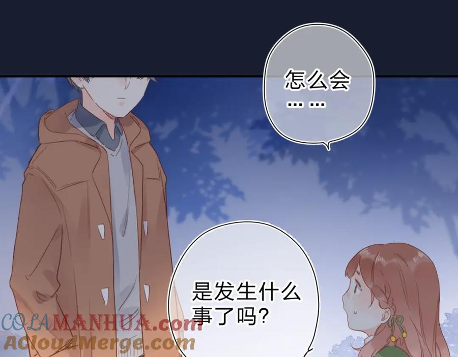 第301页