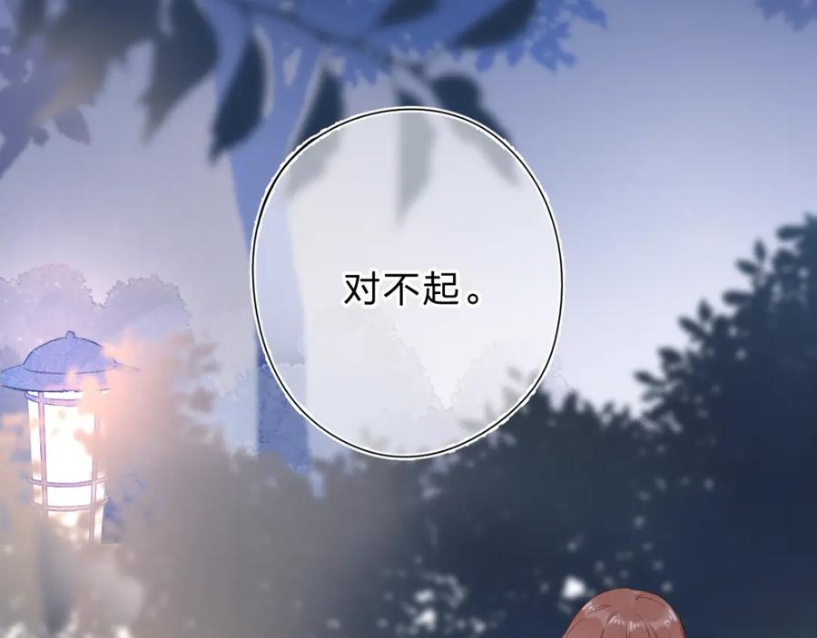 第316页