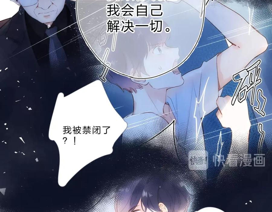 第340页