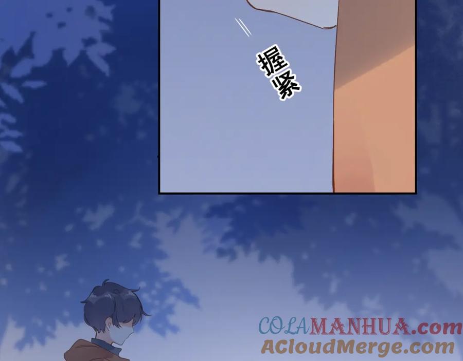 第361页