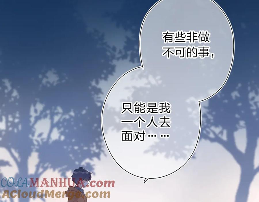 第385页