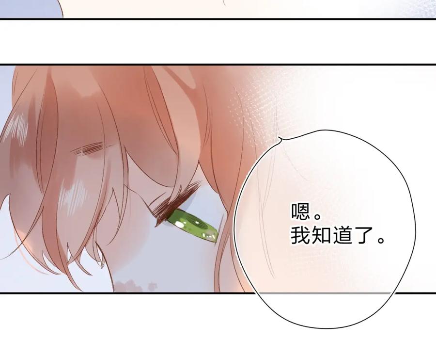 第406页