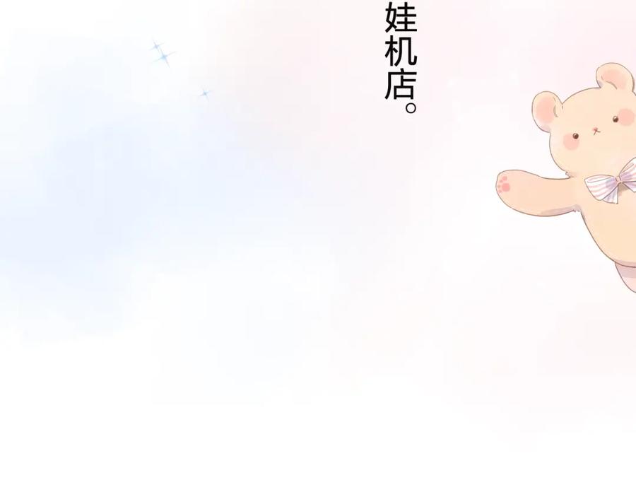 第451页