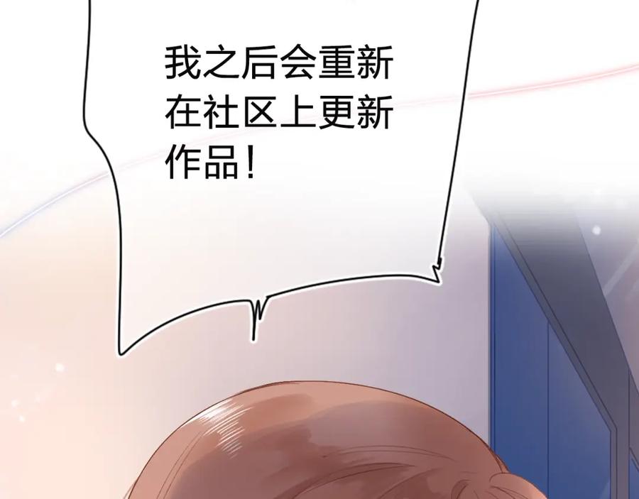 第523页