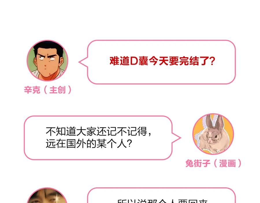 第580页