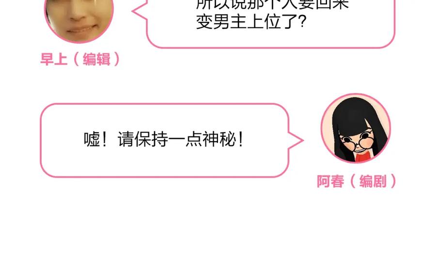 第583页