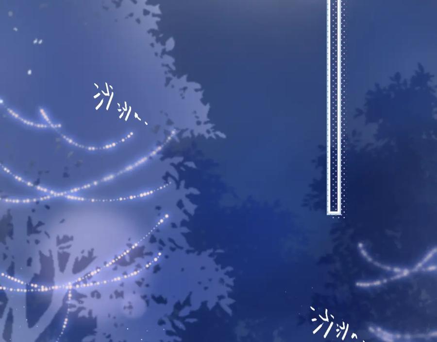 第244页