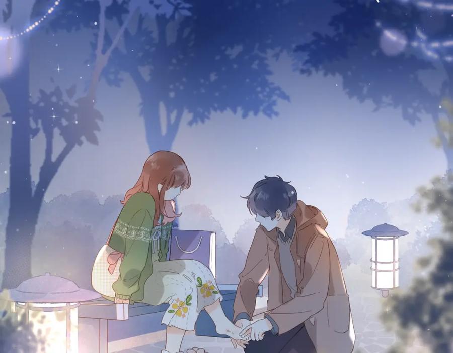 第247页