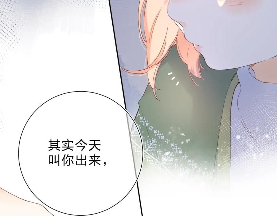 第259页