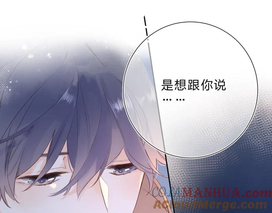 第265页