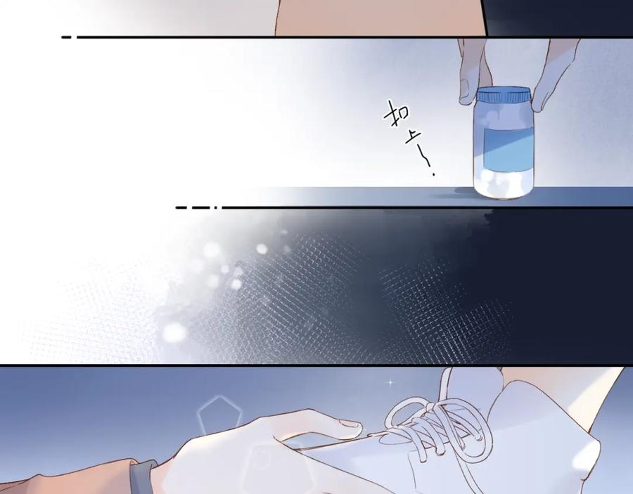 第271页