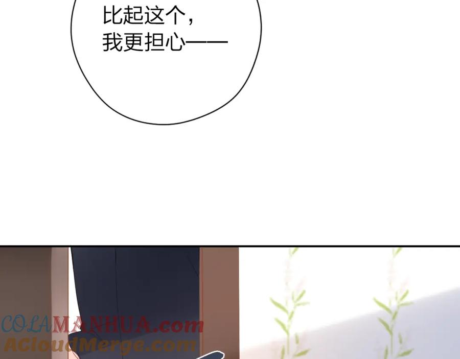 第217页