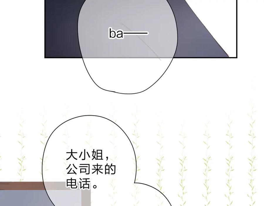 第226页