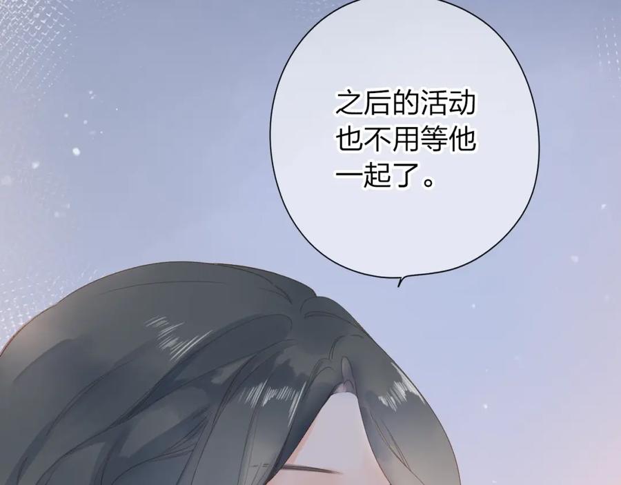第259页