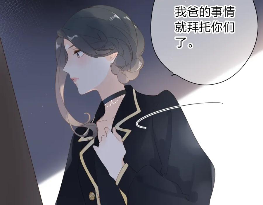 第274页