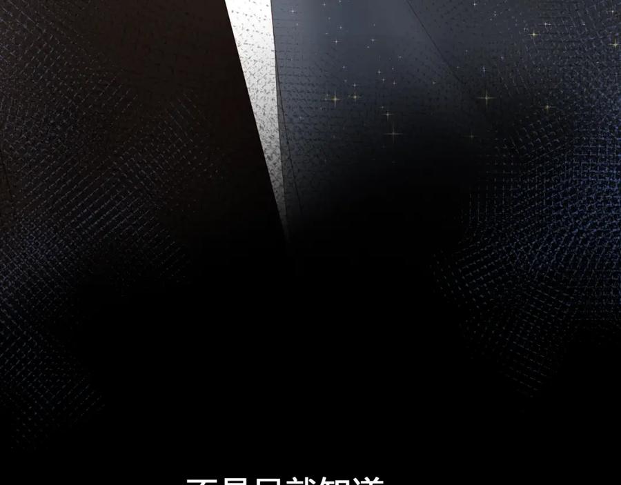 第280页