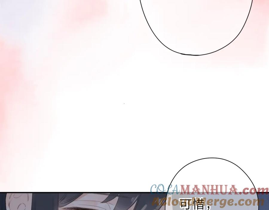 第301页