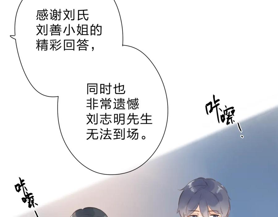 第388页