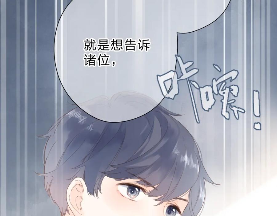 第418页