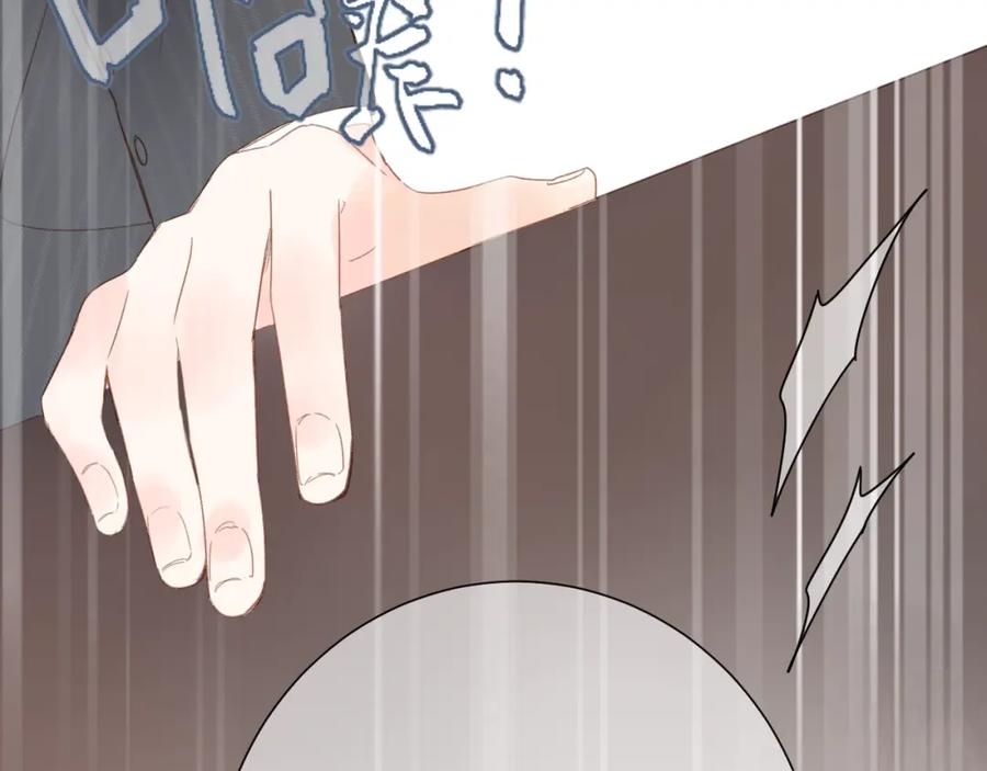 第427页
