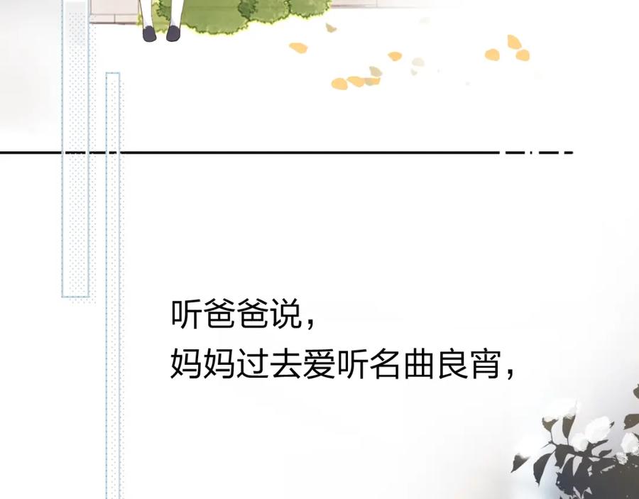 第208页