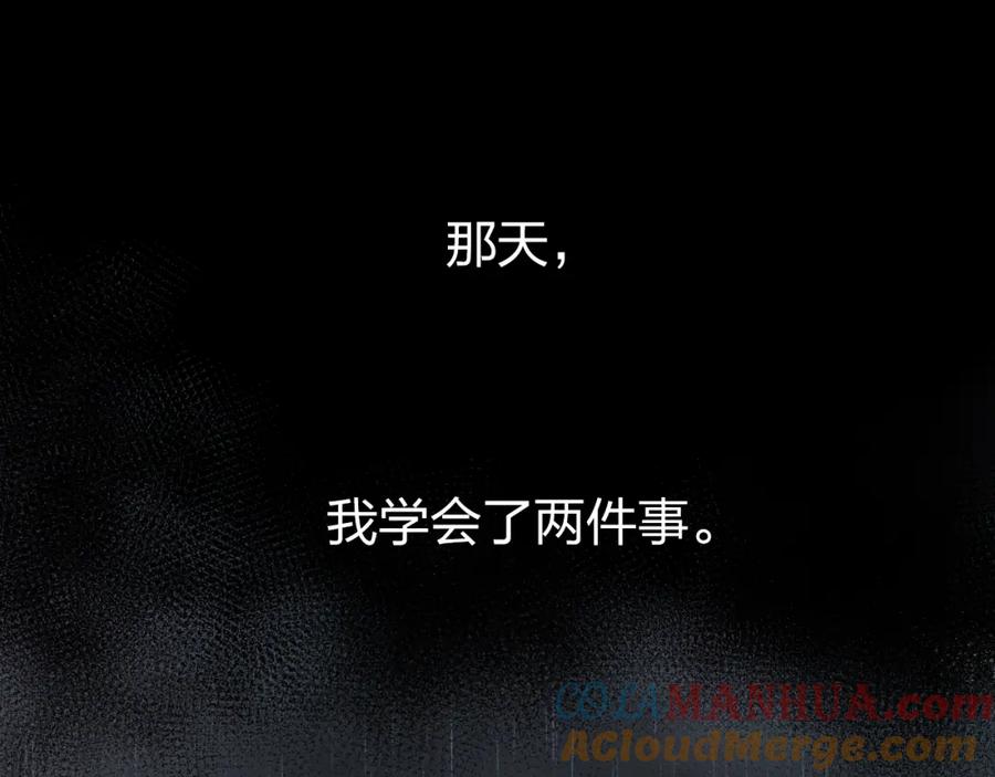 第253页