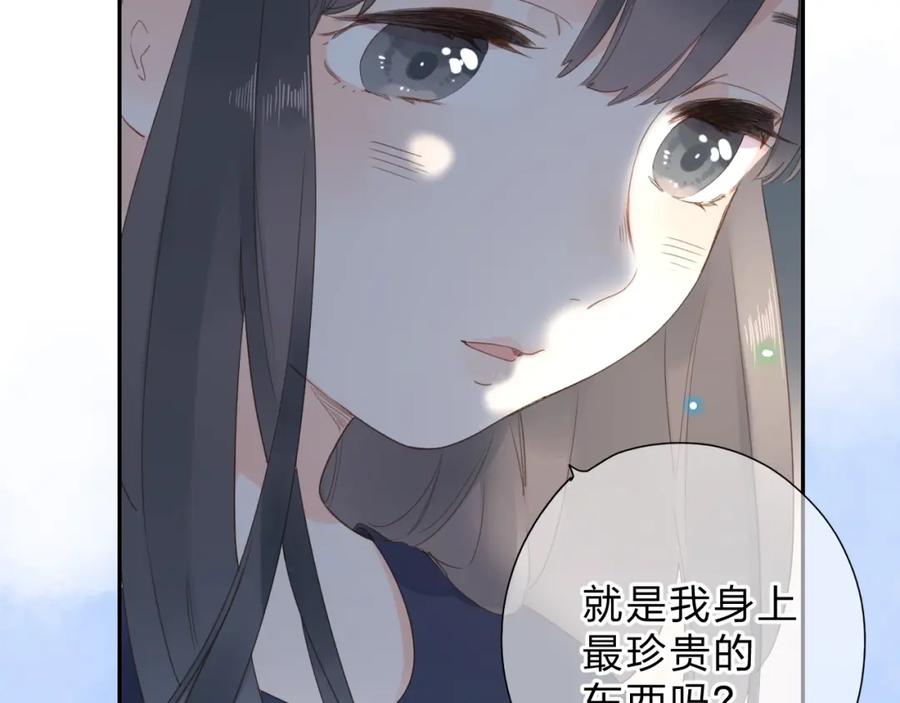 第292页