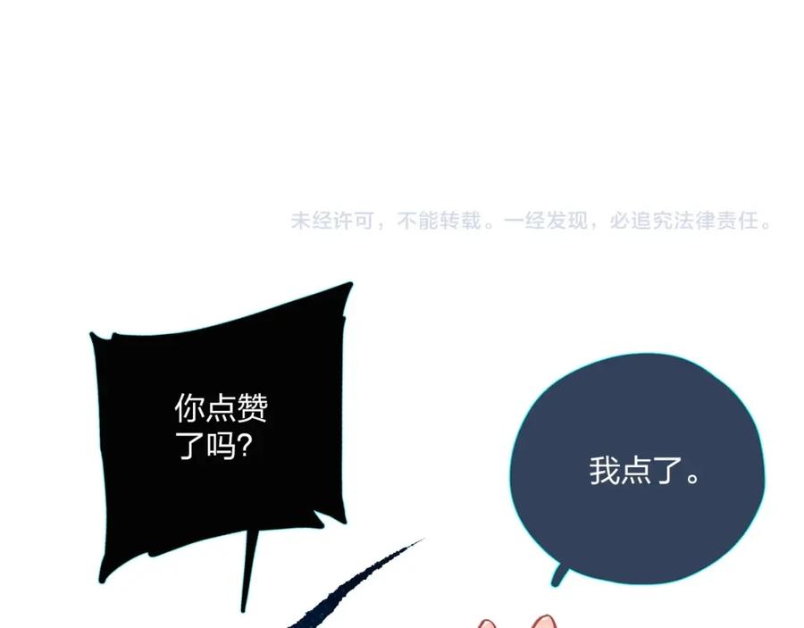 第307页