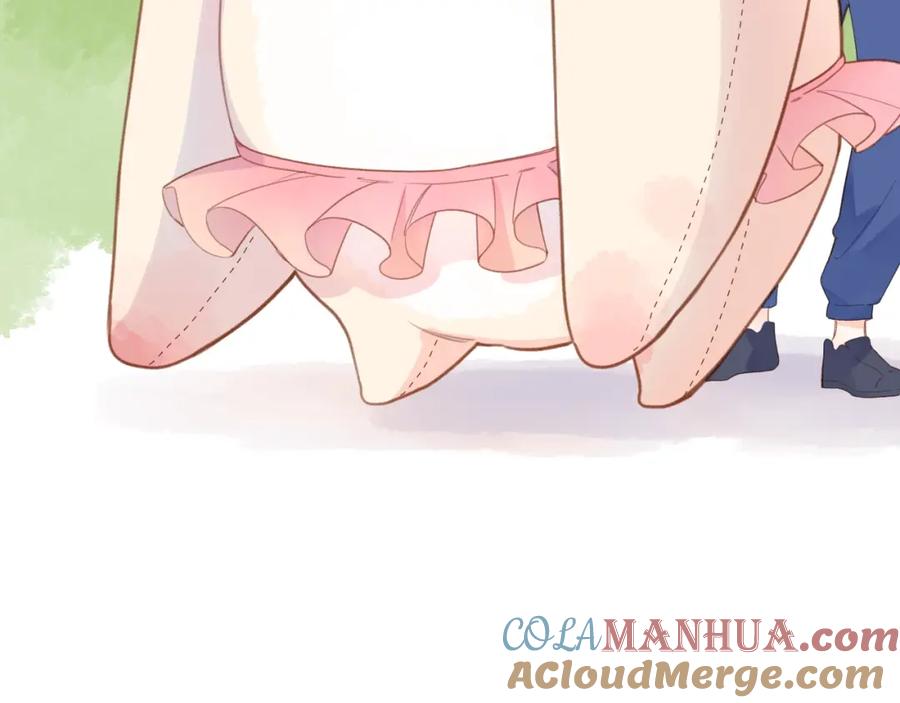 第205页
